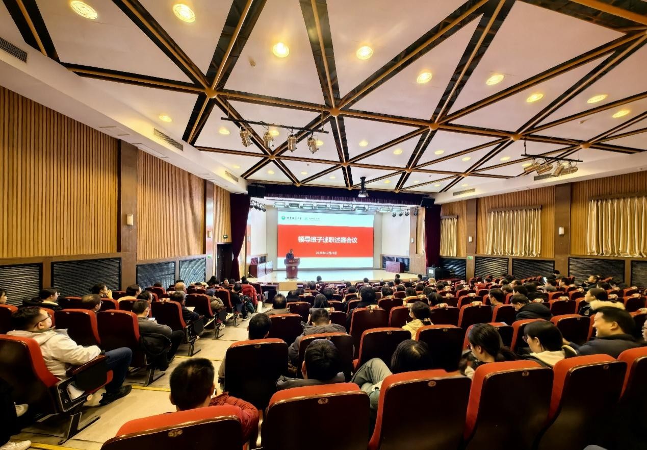 日韩无码
召开2025年度领导班子述职述廉会_1.jpg