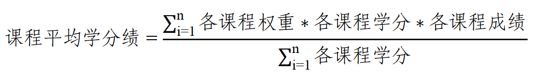公式图片.png